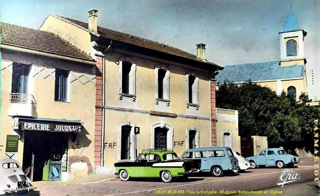 Dely-Ibrahim - Rue principale - Magasin Babouhoun et l'Eglise.jpg